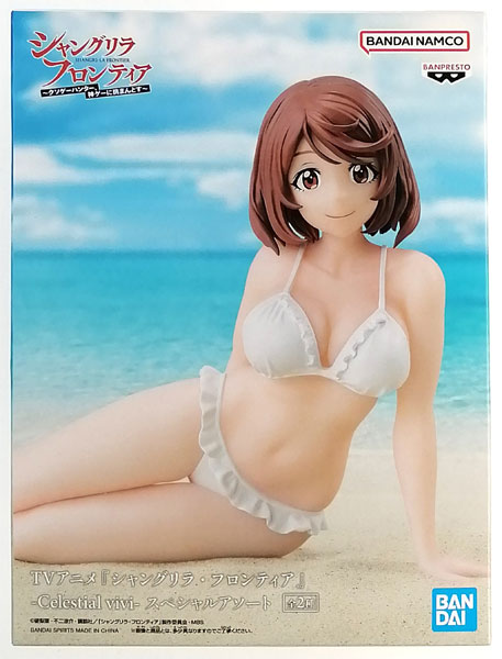 BANDAI SPIRITS TV Anime "Shangri-La Frontier" -Celestial vivi- Special Assort Rei Saiga (Game-prize)