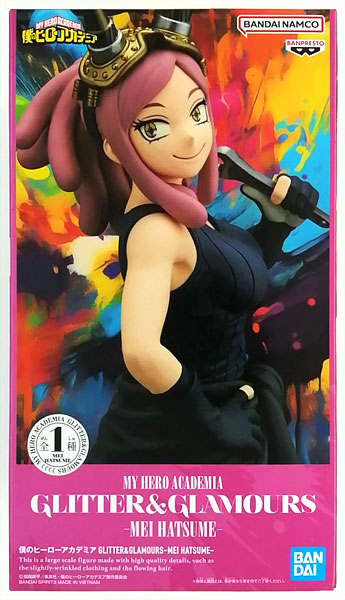 BANDAI SPIRITS My Hero Academia GLITTER & GLAMOURS -MEI HATSUME- (Game-prize) gambar 1