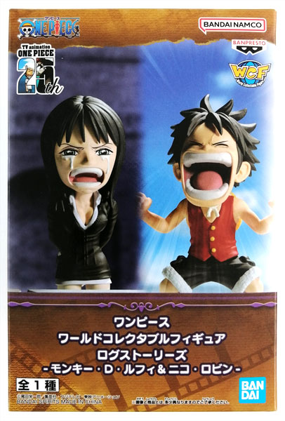 BANDAI SPIRITS ONE PIECE World Collectable Figure Log Stories -Monkey D. Luffy & Nico Robin- (Game-prize) imagen 1