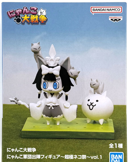 BANDAI SPIRITS Nyanko Daisensou Nyanko Gundan Shutsujin Figure -Chou Goku Neko Sai- vol.1
