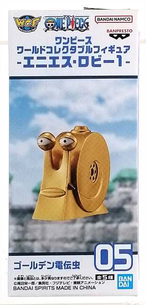 BANDAI SPIRITS ONE PIECE World Collectable Figure -Enies Lobby 1- Golden Den Den Mushi (Game-prize) imagen 1