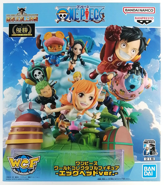 BANDAI SPIRITS ONE PIECE World Collectable Figure -Egg Head ver.- (e-BANPRESTO Exclusive) gambar 1