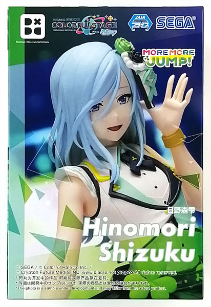 SEGA HATSUNE MIKU: COLORFUL STAGE! feat. Hatsune Miku Desktop x Decorate Collections "Shizuku Hinomori" (Game-prize)