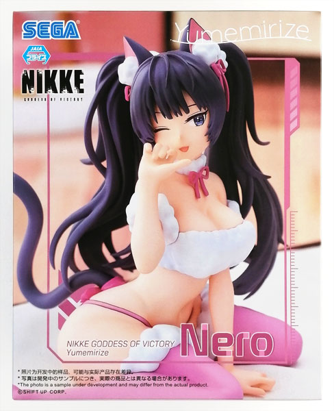 SEGA GODDESS OF VICTORY: NIKKE Yumemirize "Nero" (Game-prize)