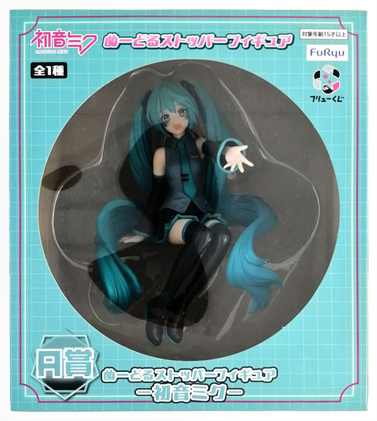 FURYU Hatsune Miku Noodle Stopper Figure A Prize - Noodle Stopper Figure -Hatsune Miku- (Game-prize)