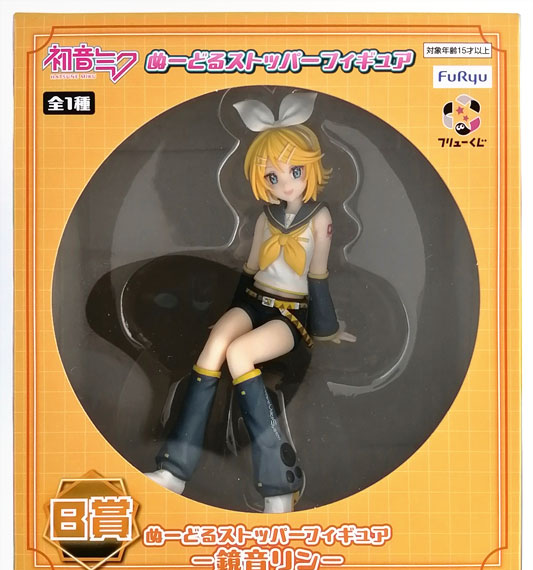 FURYU FURYU Prize Hatsune Miku Noodle Stopper Figure B Prize - Noodle Stopper Figure -Kagamine Rin- gambar 1