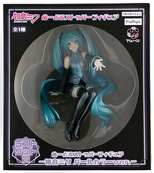 FURYU FURYU Prize Hatsune Miku Noodle Stopper Figure Last Get Prize Noodle Stopper Figure -Hatsune Miku Pearl Color ver.- (Game-prize) image 1