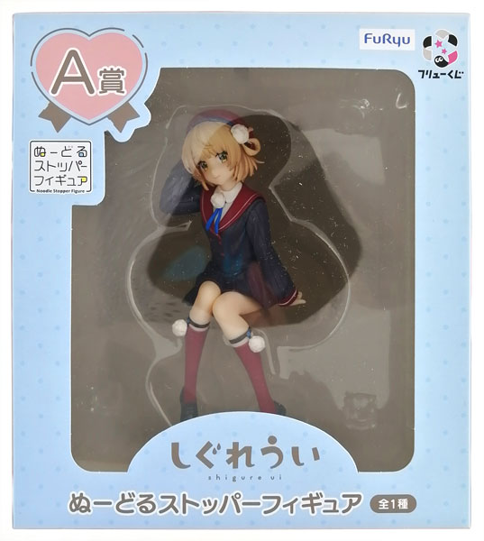 FURYU FURYU Prize Shigure Ui A Prize - Noodle Stopper Figure (Game-prize)