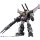 Good Smile Company THE GATTAI HAGANE WORKS Dancouga Dancouga Posable Figure 图片 2