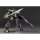 Good Smile Company THE GATTAI HAGANE WORKS Dancouga Dancouga Posable Figure 图片 4