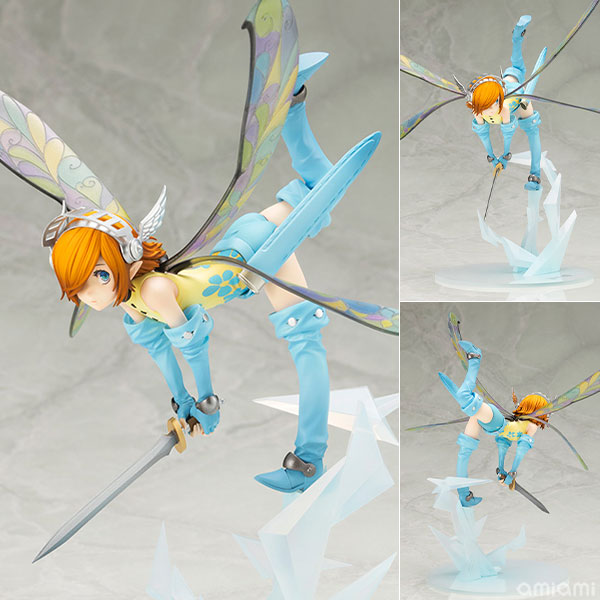 Kotobukiya Metaphor: ReFantazio Gallica Complete Figure