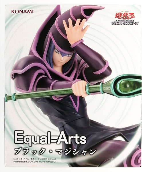 Konami Yu-Gi-Oh! Card Game Equal Arts Dark Magician (Game-prize)