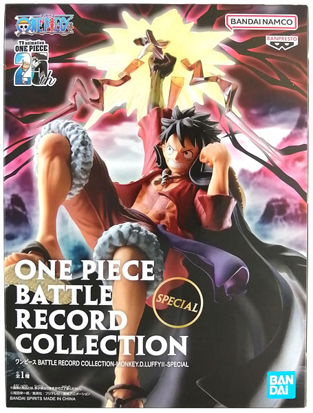 BANDAI SPIRITS ONE PIECE BATTLE RECORD COLLECTION -MONKEY.D.LUFFY II- SPECIAL (Game-prize)