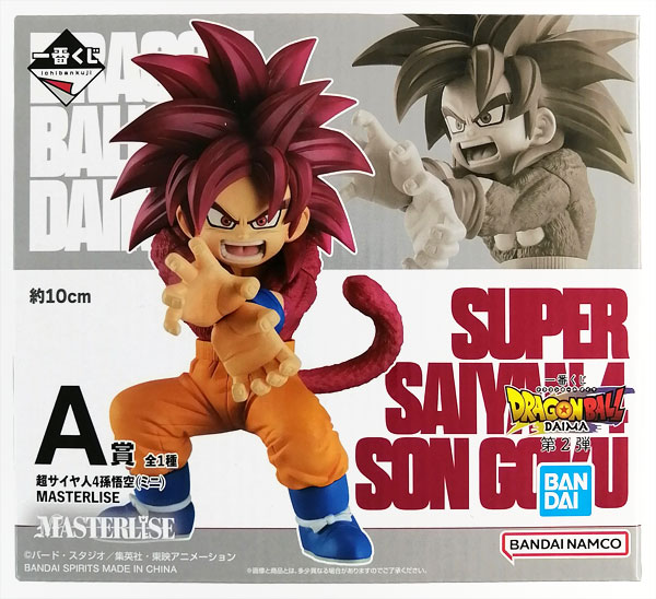 BANDAI SPIRITS Ichiban Kuji Dragon Ball Daima Vol.2 A Prize - Super Saiyan 4 Son Goku (Mini) MASTERLISE (Game-prize)
