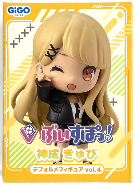 Fukuya VSPO! Chibi Figure vol.4 Kaminari Qpi (Game-prize) Bild 1