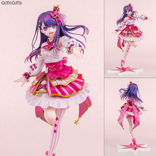 KADOKAWA KDcolle [Oshi no Ko] Ai Exhibition ver. 1/7 Complete Figure image 1