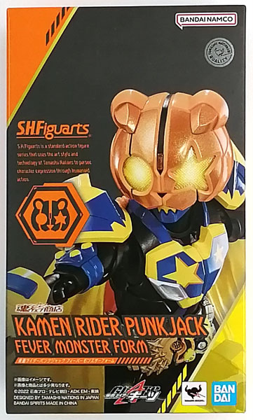 BANDAI SPIRITS S.H.Figuarts Kamen Rider Geats Kamen Rider PunkJack Fever Monster Form (Tamashii Web Shoten Exclusive)
