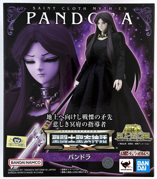 BANDAI SPIRITS Saint Cloth Myth EX Pandora (Tamashii Web Shoten Exclusive)