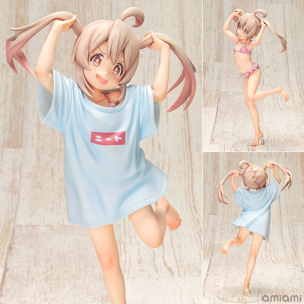 Kotobukiya [Bonus] Onii-chan wa Oshimai! Mahiro Oyama NEET T-shirt Ver. 1/6 Complete Figure (Kotobukiya Shop Exclusive)