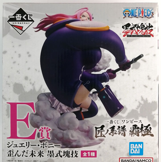 BANDAI SPIRITS Ichiban Kuji ONE PIECE Takumi no Keifu Hakyoku E Prize - Jewelry Bonney Distortion Future Sumishikikaigi