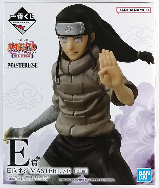 BANDAI SPIRITS Ichiban Kuji NARUTO Chunin Examination Arc E Prize - Neji Hyuuga MASTERLISE (Game-prize)