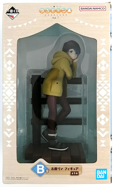 BANDAI SPIRITS Ichiban Kuji "Yuru Camp" vol.2 B Prize - Rin Shima Figure (Game-prize)