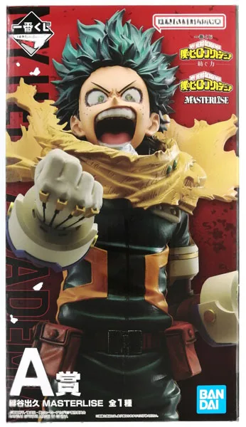 BANDAI SPIRITS Ichiban Kuji My Hero Academia -Tsumugu Chikara- A Prize - Izuku Midoriya MASTERLISE (Game-prize) Bild 1