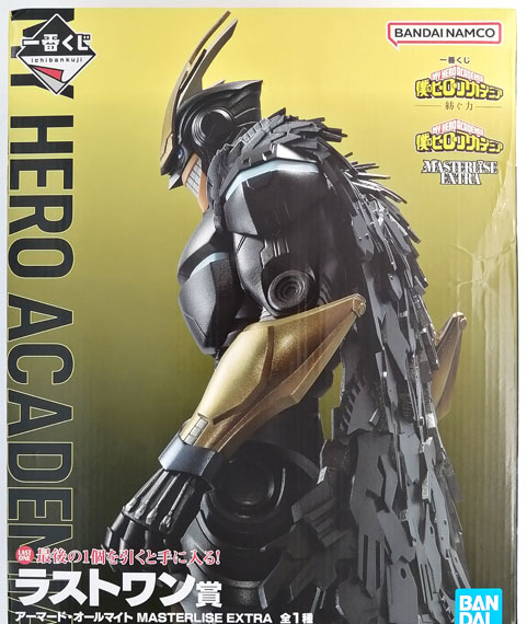 BANDAI SPIRITS Ichiban Kuji My Hero Academia -Tsumugu Chikara- Last One Prize - Armored All Might MASTERLISE EXTRA imagen 1