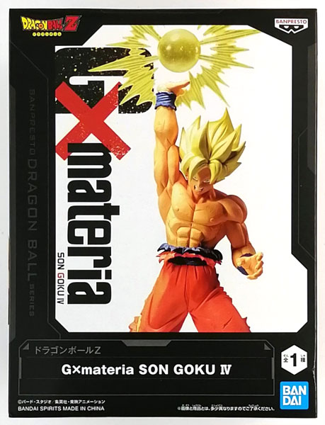 BANDAI SPIRITS Dragon Ball Z G x materia SON GOKU IV