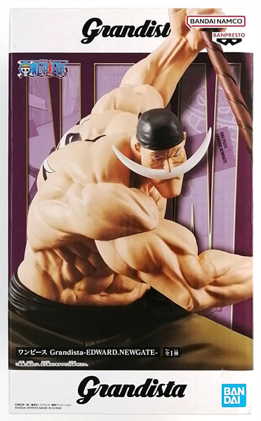 BANDAI SPIRITS ONE PIECE Grandista -EDWARD.NEWGATE- (Game-prize)