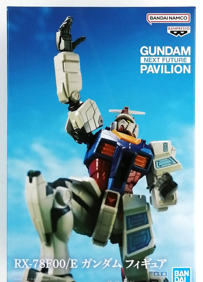 BANDAI SPIRITS RX-78F00/E Gundam Figure Bild 1