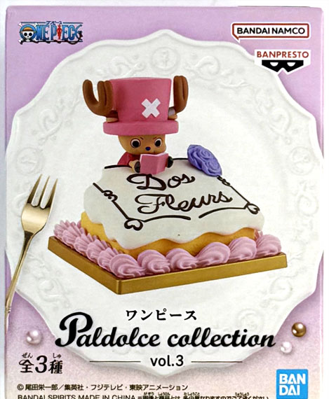 BANDAI SPIRITS ONE PIECE Paldolce collection vol.3 A image 1