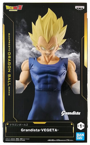 BANDAI SPIRITS Dragon Ball Z Grandista -VEGETA-