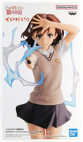 BANDAI SPIRITS Toaru Kagaku no Railgun ESPRESTO-LEVEL5 Electromaster - Mikoto Misaka (Game-prize)