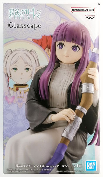 BANDAI SPIRITS Frieren: Beyond Journey's End Glasscape -Fern- (Game-prize)