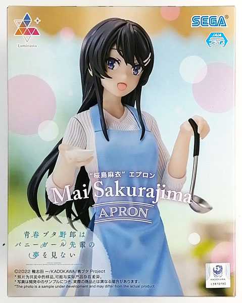 SEGA Rascal Does Not Dream of Bunny Girl Senpai Luminasta "Mai Sakurajima" Apron (Game-prize)