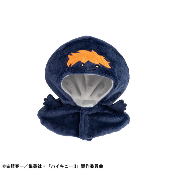 MegaHouse LookUp Poncho Haikyuu!! Hinagarasu