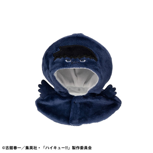 MegaHouse LookUp Poncho Haikyuu!! Kagegarasu