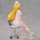 Union Creative To Love-Ru Darkness Nurse Series Tearju Lunatique Complete Figure gambar 7