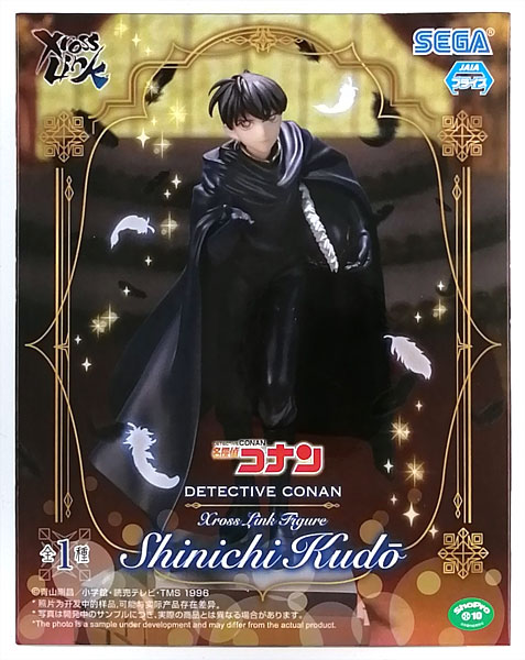 SEGA Detective Conan Xross Link Figure "Shinichi Kudo" (Game-prize) รูปภาพ 1