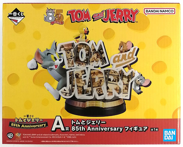 BANDAI SPIRITS Ichiban Kuji Tom and Jerry 85th Anniversary A Prize - Tom and Jerry 85th Anniversary Figure (Game-prize)