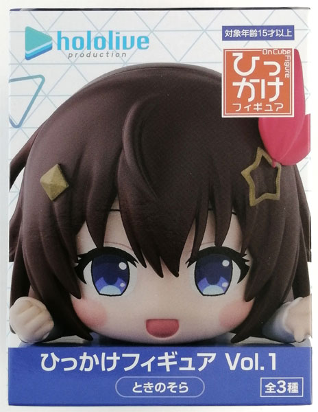FURYU hololive Production Hikkake Figure Vol.1 Tokino Sora (Game-prize)
