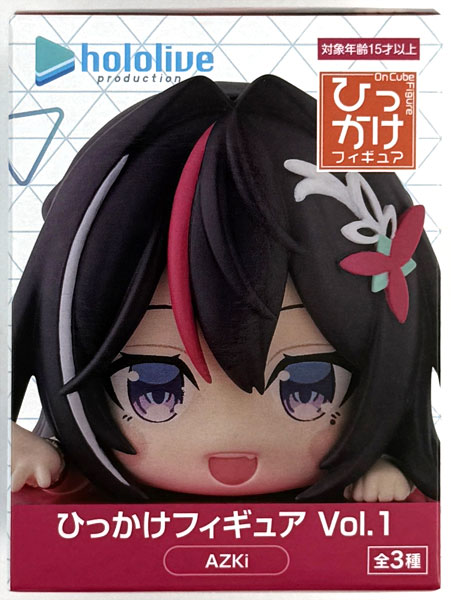 FURYU hololive Production Hikkake Figure Vol.1 AZKi (Game-prize)