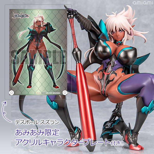 OrchidSeed [Exclusive Bonus] Death Ball Suzuran 1/7 Complete Figure
