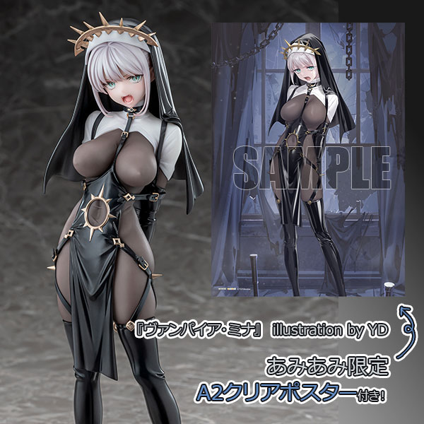 Vibrastar [Exclusive Bonus] "Vampire Mina" illustration by YD 1/6 Complete Figure