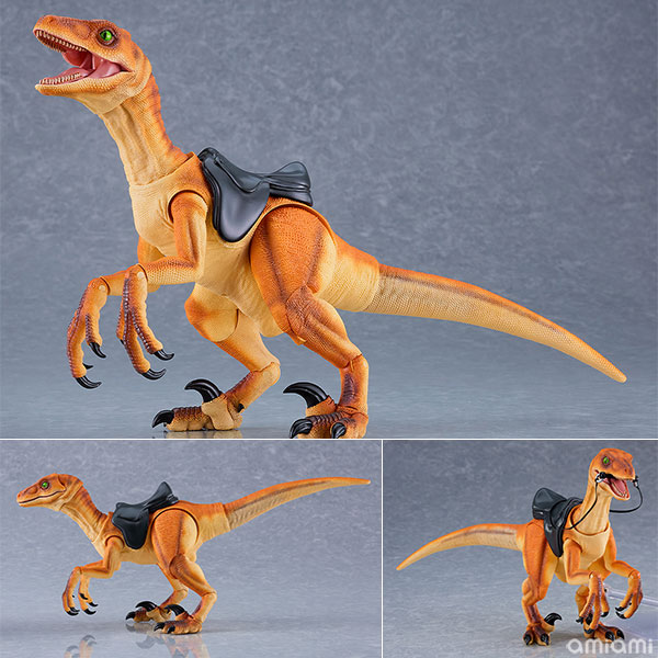 Max Factory ex:ride Small Dinosaur (Brown) gambar 1