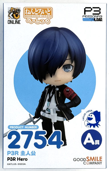 Good Smile Company Good Smile Kuji Online Persona 3 Reload A Prize - Nendoroid P3R Protagonist Basic (Game-prize)