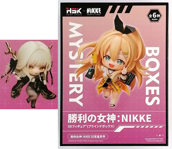 Hobby sakura GODDESS OF VICTORY: NIKKE SAC Series Chibi Figure Blanc