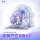 KURO GAMES [Bonus] Wuthering Waves Resonator Stills Themed Cantarella Chibi Figure image 5