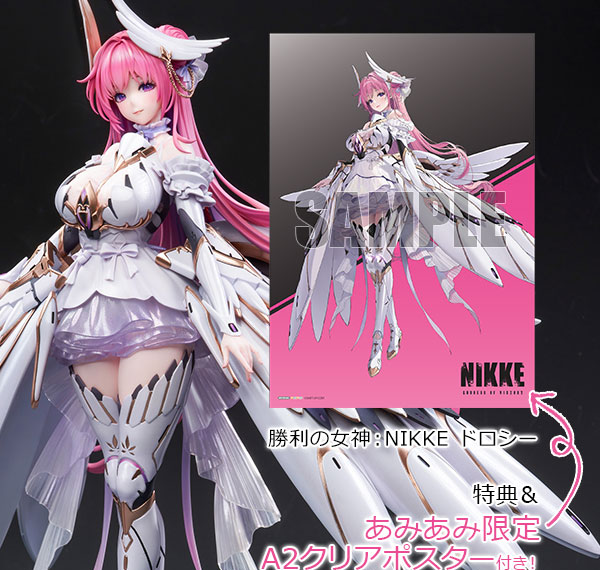 Hobby sakura [Bonus] GODDESS OF VICTORY: NIKKE Dorothy 1/7 Complete Figure Bild 1